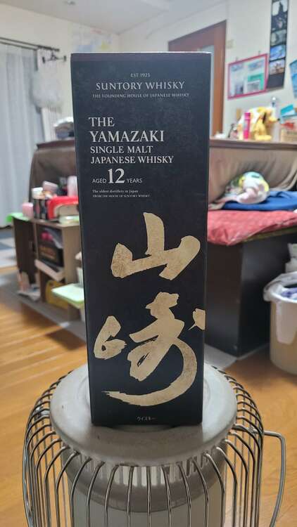 ウイスキー サントリー山崎 （お酒）の商品画像 - 査定依頼日：2025年5月26日 - 最高査定価格：20,300円