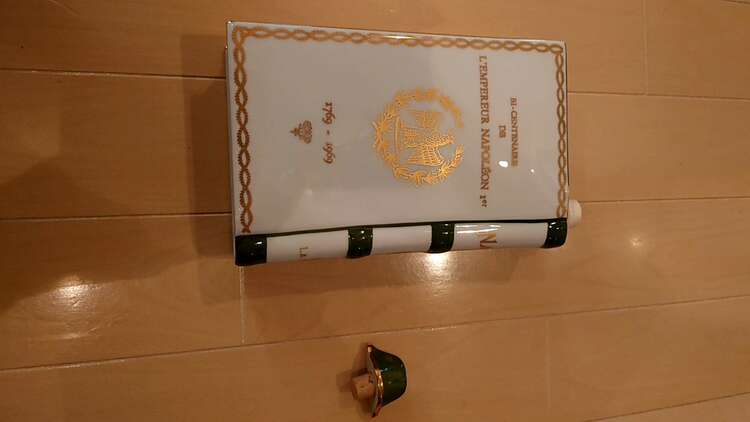 ブランデー カミュ （お酒）の商品画像 - 査定依頼日：2025年4月4日 - 最高査定価格：3,500円