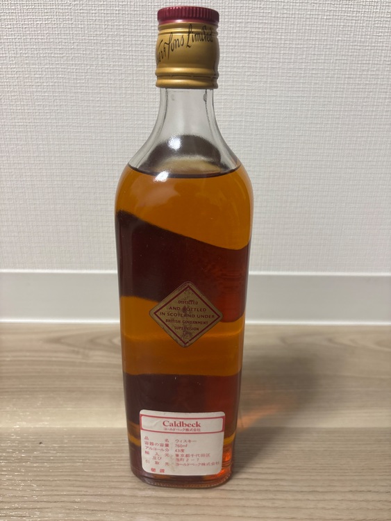 ジョニーウォーカー　red rabel（お酒）の商品画像 - 査定依頼日：2025年7月29日 - 最高査定価格：900円