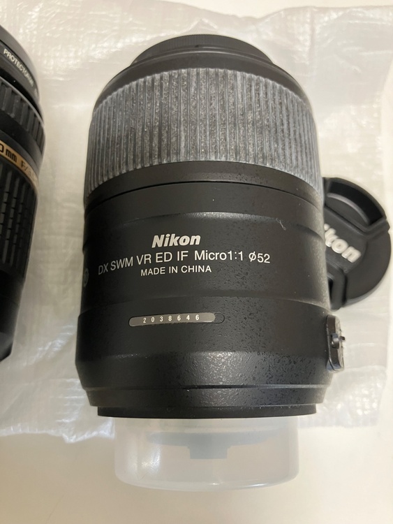 AF-S Micro NIKKOR 85mm 1:3.5G ED（カメラ）の商品画像 - 査定依頼日：2026年10月3日 - 最高査定価格：24,000円