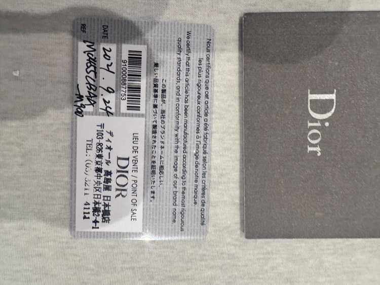 サドルバック（ブランドバッグ）の商品画像 - 査定依頼日：2026年4月3日 - 最高査定価格：275,000円