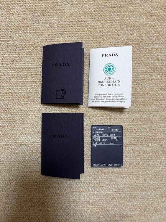 パデット（ブランドバッグ）の商品画像 - 査定依頼日：2025年10月28日 - 最高査定価格：230,000円