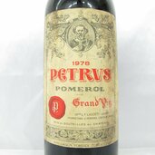 シャトー・ペトリュス （お酒）の商品画像 - 査定依頼日：2025年12月26日 - 最高査定価格：90,000円