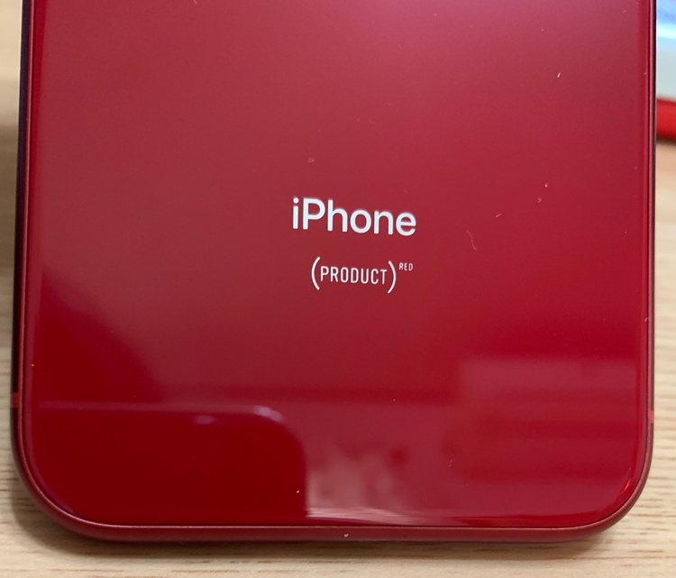 iPhone iPhoneXR 64GB SIMフリー（スマホ）の商品画像 - 査定依頼日：2026年9月23日 - 最高査定価格：13,500円