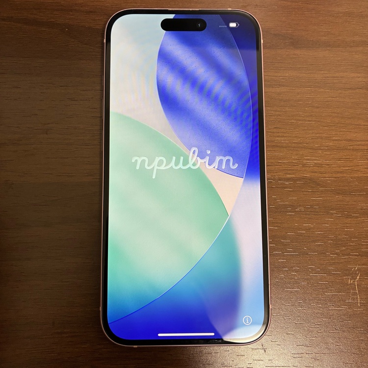 iPhone iPhone 15 128GB SIMフリー（スマホ）の商品画像 - 査定依頼日：2026年9月6日 - 最高査定価格：66,000円