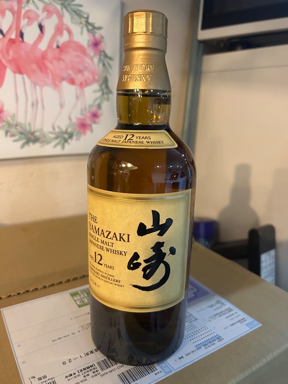 ウイスキー サントリー山崎（お酒）の商品画像 - 査定依頼日：2026年7月14日 - 最高査定価格：20,000円