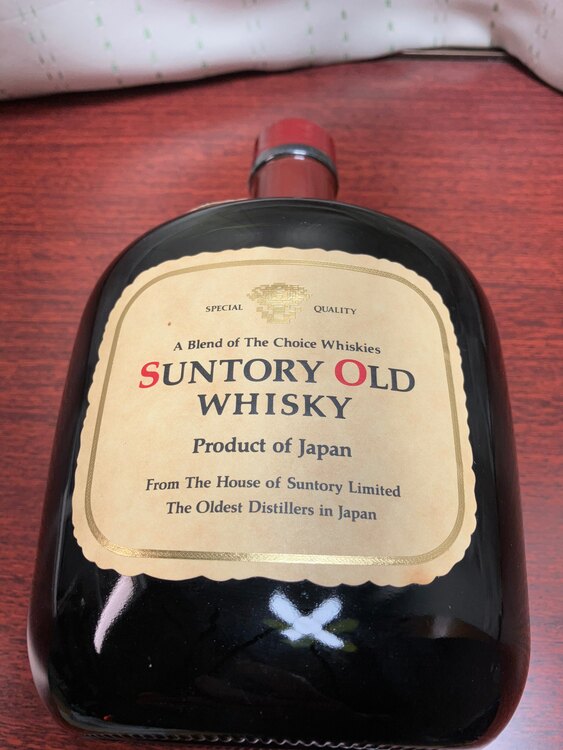 レトロ　サントリーオールド 43度 750ml（お酒）の商品画像 - 査定依頼日：2025年3月21日