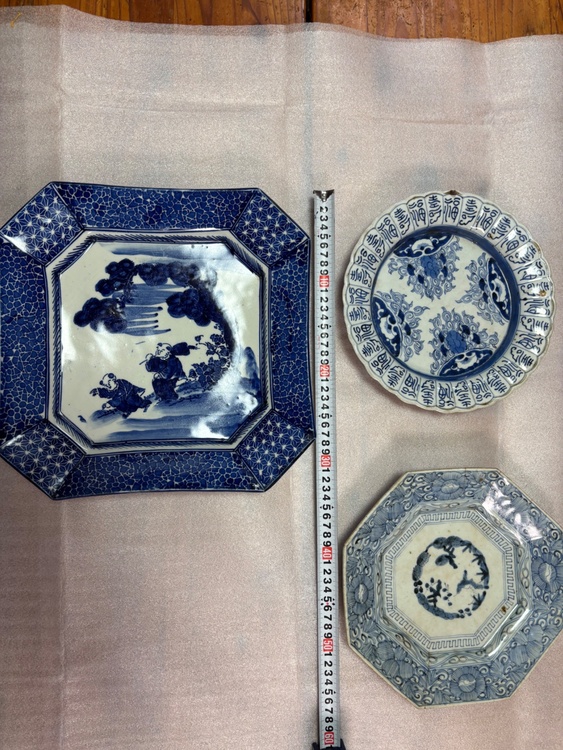 古伊万里（美術品・骨董品）の商品画像 - 査定依頼日：2026年3月25日 - 最高査定価格：2,000円