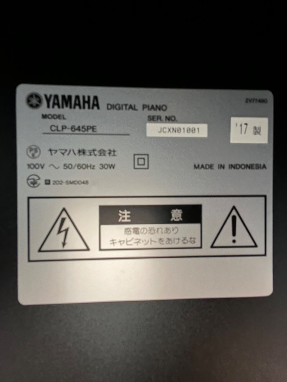 CLP-645PE（ピアノ・楽器・PA機材）の商品画像 - 査定依頼日：2026年1月31日 - 最高査定価格：3,000円
