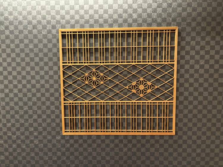 蔵戸（美術品・骨董品）の商品画像 - 査定依頼日：2026年3月11日 - 最高査定価格：3,000円