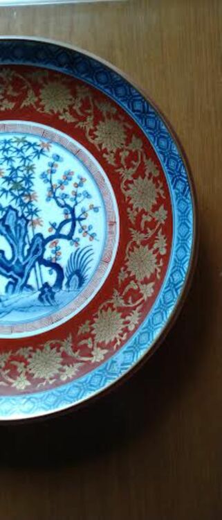 大皿（美術品・骨董品）の商品画像 - 査定依頼日：2025年9月17日 - 最高査定価格：1,000円