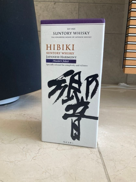 サントリー 響 JAPANESE HARMONY Master's Select（お酒）の商品画像 - 査定依頼日：2026年1月31日 - 最高査定価格：16,000円
