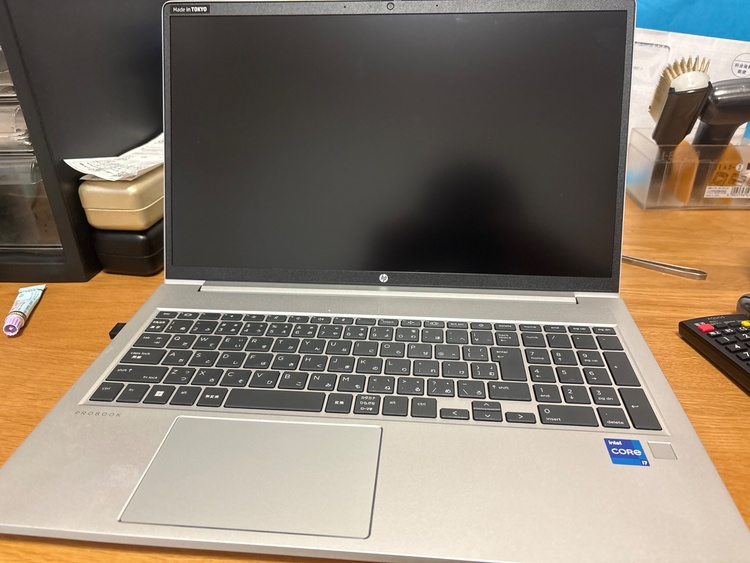 HP probock450G10（PC・タブレット）の商品画像 - 査定依頼日：2026年3月24日 - 最高査定価格：32,000円