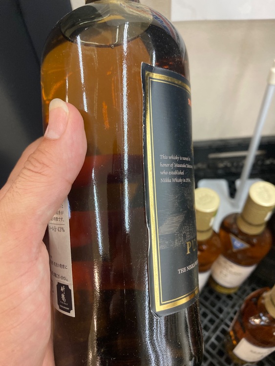 竹鶴（お酒）の商品画像 - 査定依頼日：2025年9月20日 - 最高査定価格：5,000円