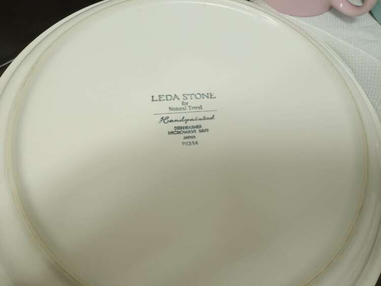 食器（食器）の商品画像 - 査定依頼日：2025年4月5日 - 最高査定価格：1円