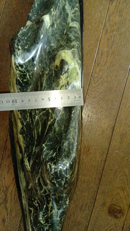 だもんがん（美術品・骨董品）の商品画像 - 査定依頼日：2026年6月7日 - 最高査定価格：3,000円