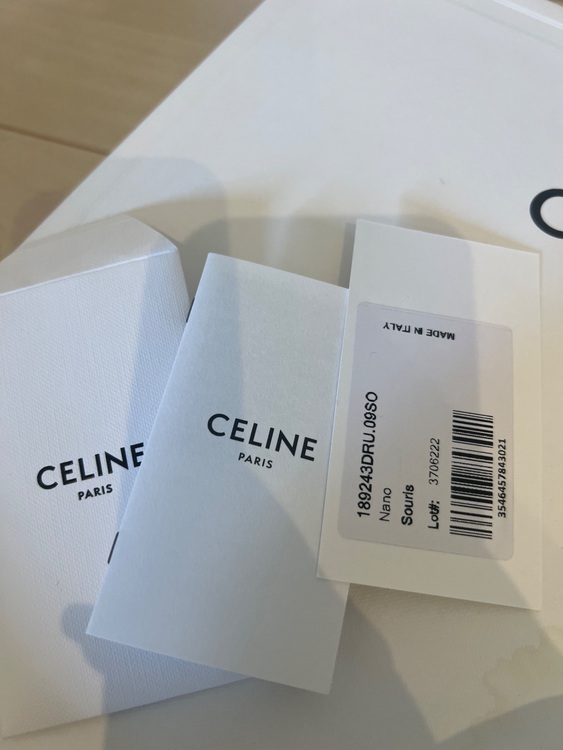 セリーヌ  （ブランドバッグ）の商品画像 - 査定依頼日：2025年8月26日 - 最高査定価格：160,000円