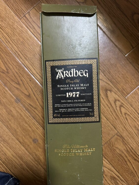 ウイスキー アードベッグ （お酒）の商品画像 - 査定依頼日：2025年4月10日 - 最高査定価格：350,000円
