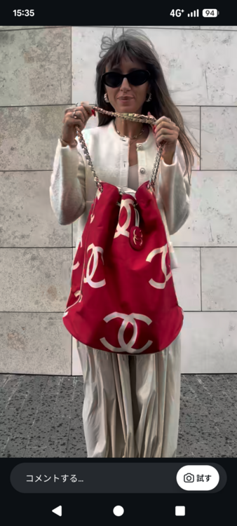 シャネル シャネル(その他) （ブランドバッグ）の商品画像 - 査定依頼日：2026年3月22日 - 最高査定価格：65,000円