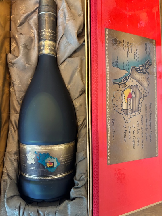 ナポレオン（お酒）の商品画像 - 査定依頼日：2026年3月12日 - 最高査定価格：1,500円