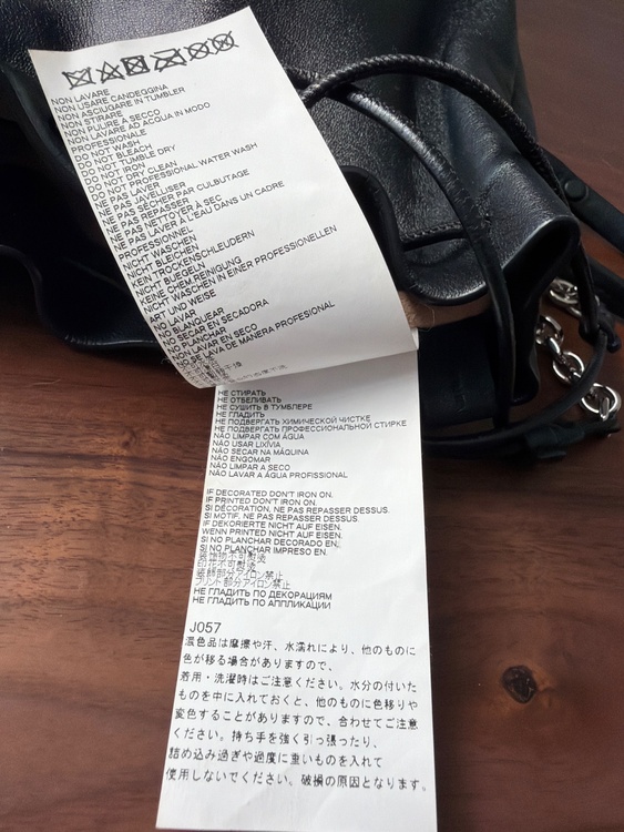 マルジェラ（ブランドバッグ）の商品画像 - 査定依頼日：2026年10月14日 - 最高査定価格：32,000円