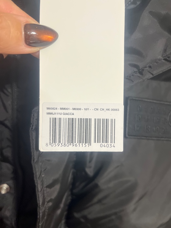 メゾンマルジェラ（古着・ファッション）の商品画像 - 査定依頼日：2026年2月1日 - 最高査定価格：70,000円