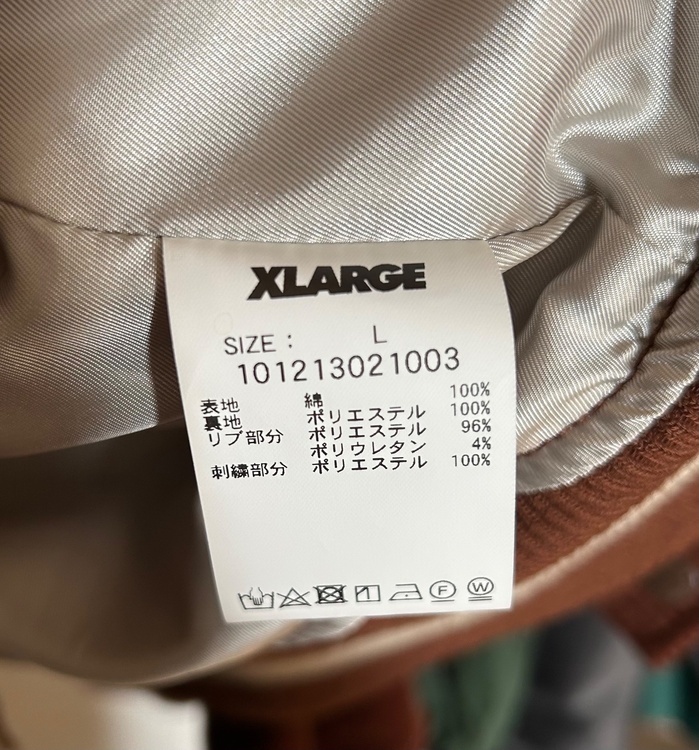 XLARGE アウター（古着・ファッション）の商品画像 - 査定依頼日：2026年10月28日 - 最高査定価格：2,000円