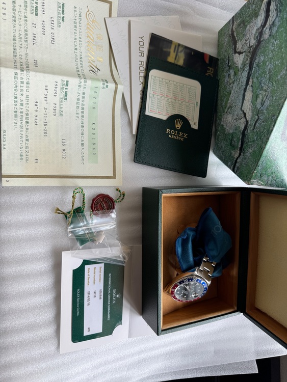 GMTマスター2（高級時計）の商品画像 - 査定依頼日：2025年11月8日 - 最高査定価格：1,850,000円