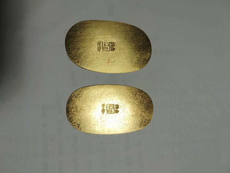 小判（金・貴金属）の商品画像 - 査定依頼日：2025年11月11日 - 最高査定価格：200,000円