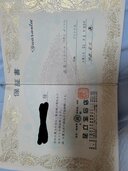 メキオオパール天然石ダイヤ入指輪プラチナ台（宝石）の商品画像 - 査定依頼日：2026年8月9日 - 最高査定価格：200,000円