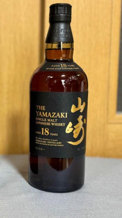 山崎18年箱無し（お酒）の商品画像 - 査定依頼日：2025年6月16日 - 最高査定価格：75,000円