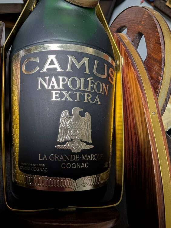 ブランデー カミュ （お酒）の商品画像 - 査定依頼日：2025年3月26日 - 最高査定価格：2,000円