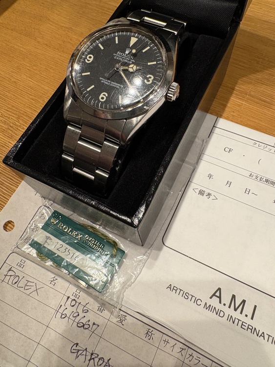 ロレックス エクスプローラー 1016（高級時計）の商品画像 - 査定依頼日：2025年7月31日 - 最高査定価格：2,800,000円