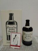 ザ・マッカラン 1841 レプリカ（お酒）の商品画像 - 査定依頼日：2025年8月4日 - 最高査定価格：84,000円