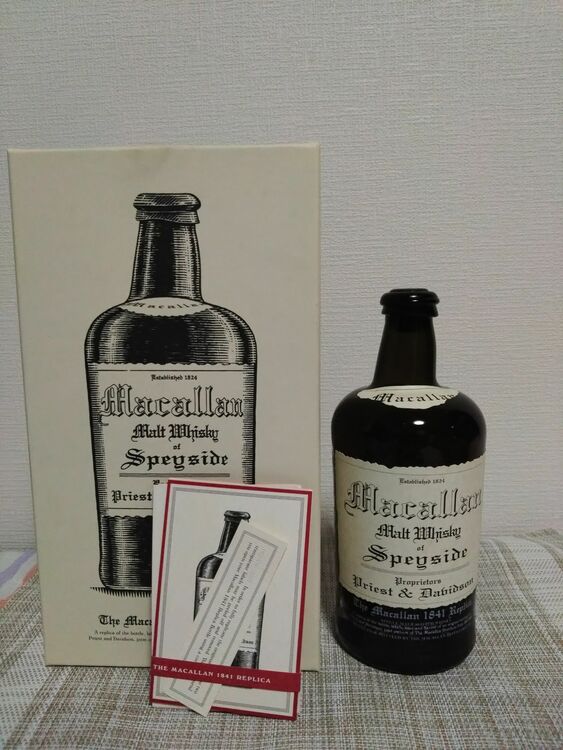 ザ・マッカラン 1841 レプリカ（お酒）の商品画像 - 査定依頼日：2025年8月4日 - 最高査定価格：84,000円