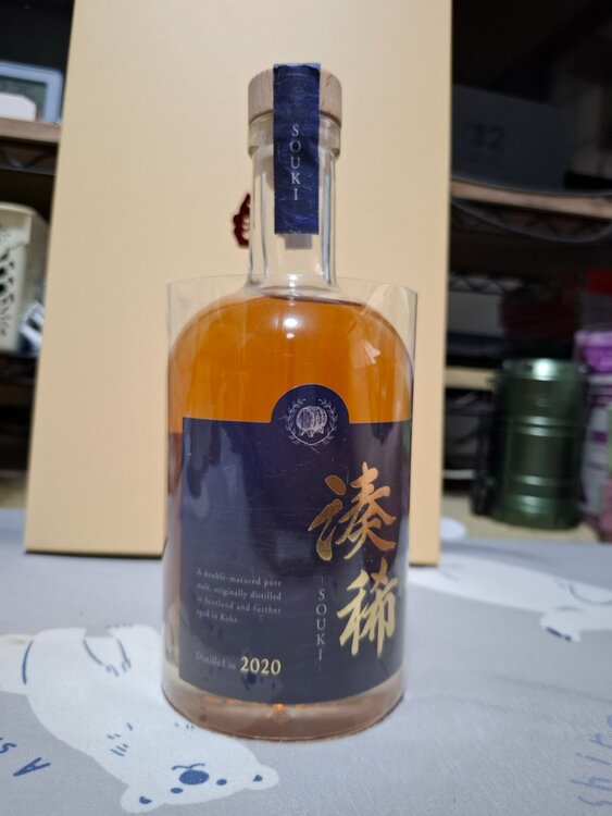 湊稀（お酒）の商品画像 - 査定依頼日：2026年7月15日 - 最高査定価格：100,000円