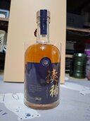 湊稀（お酒）の商品画像 - 査定依頼日：2026年7月15日 - 最高査定価格：100,000円