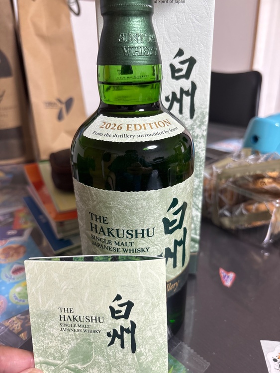 白州Story of the Distillery2026（お酒）の商品画像 - 査定依頼日：2026年8月30日 - 最高査定価格：14,000円