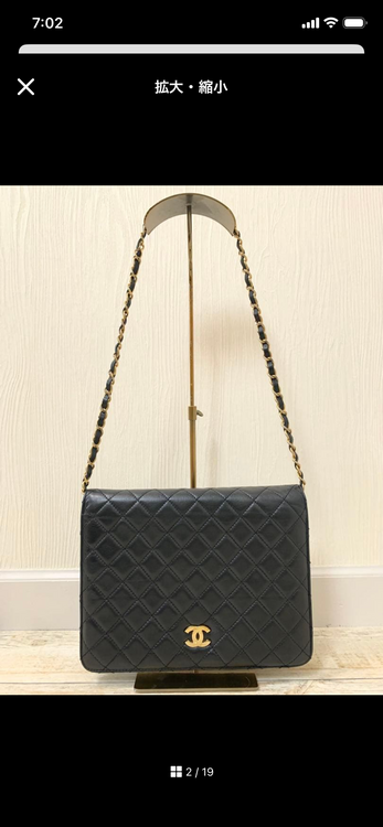 シャネル マトラッセ （ブランドバッグ）の商品画像 - 査定依頼日：2026年3月26日 - 最高査定価格：300,000円