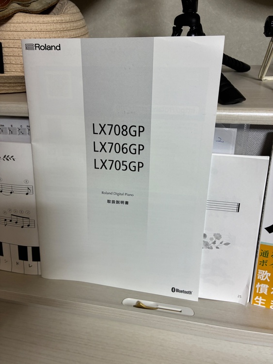 LX706GP（ピアノ・楽器・PA機材）の商品画像 - 査定依頼日：2026年3月25日 - 最高査定価格：5,000円
