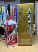 焼酎 焼酎(その他)（お酒）の商品画像 - 査定依頼日：2026年9月28日 - 最高査定価格：12,000円