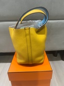 ピコタンエクラ　C刻印（ブランドバッグ）の商品画像 - 査定依頼日：2025年12月25日 - 最高査定価格：350,000円