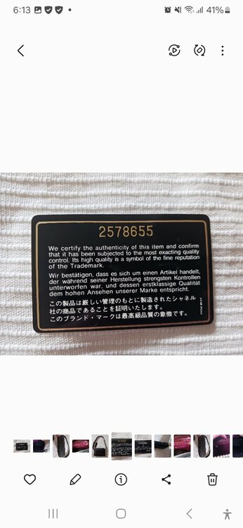 わかりません（ブランドバッグ）の商品画像 - 査定依頼日：2026年7月28日 - 最高査定価格：180,000円