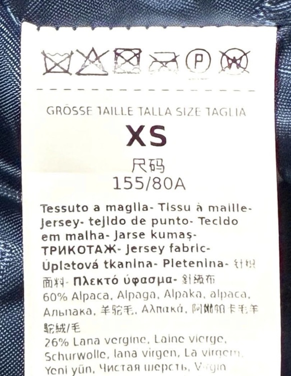 TEDDY BEAR ICON COAT（古着・ファッション）の商品画像 - 査定依頼日：2026年8月23日 - 最高査定価格：145,000円
