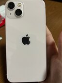 iPhone 13 256GB au（スマホ）の商品画像 - 査定依頼日：2024年12月13日 - 最高査定価格：50,000円