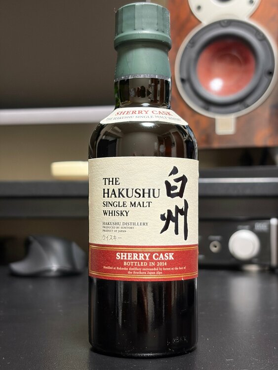 ウイスキー ウイスキー(その他)（お酒）の商品画像 - 査定依頼日：2026年8月23日 - 最高査定価格：63,000円