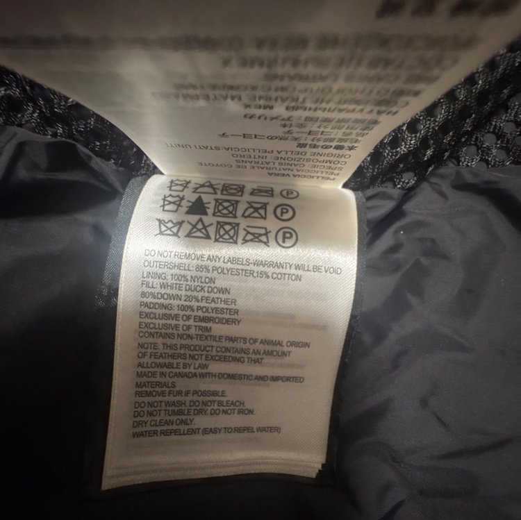 カナダグース　マクミラン（古着・ファッション）の商品画像 - 査定依頼日：2026年1月24日 - 最高査定価格：32,000円