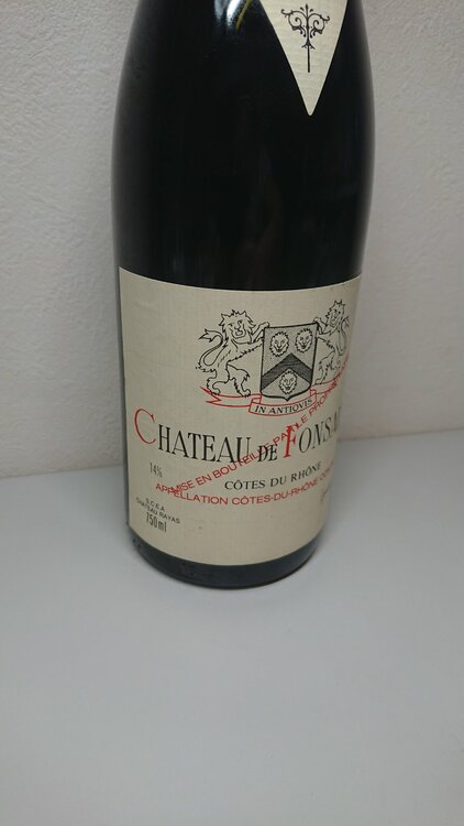 ワイン ワイン(その他) （お酒）の商品画像 - 査定依頼日：2026年2月19日 - 最高査定価格：36,000円