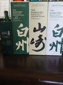白州12年箱付き・白州NV箱付き・白州蒸溜所限定スパニッシュオーク180m・山崎NV（お酒）の商品画像 - 査定依頼日：2026年7月10日 - 最高査定価格：45,600円