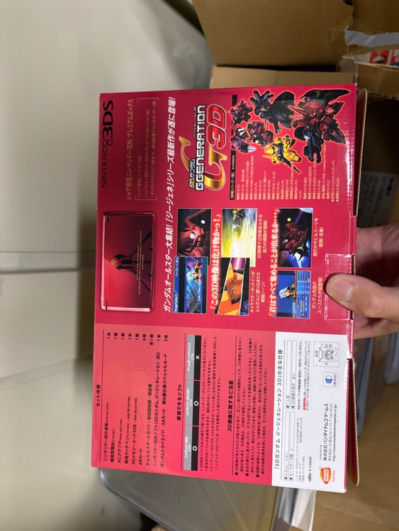 シャア専用ニンテンドー3DS プレミアムボックス（ゲーム機本体・ゲームソフト）の商品画像 - 査定依頼日：2026年6月10日 - 最高査定価格：20,100円